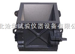 150立方铁试模 混凝土抗压试模-塑料试模 铸铁试模 混凝土试模 水泥软练试模 抗渗试模 全钢试模 _供应信息_商机_中国化工仪器网