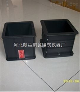 混凝土试模产品参数厂家介绍_行业专用仪器_其他专用仪器_其它_产品库_中国化工仪器网