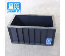 加厚试模产品信息