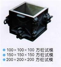 沧州亚星建筑公路试验仪器厂