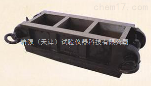 70.7×70.7×70.7-70.7砂浆试模_砂浆试模,试模,砂浆三联试模,70.7三联试模,70.7铸铁三联试模_供应信息_中国化工仪器网