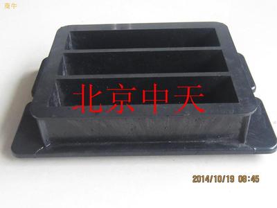 『供应水泥软练试模』价格信息-商牛网