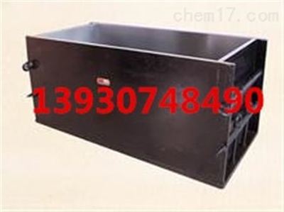 专业订做350*350*700抗压试模 钢模 铸铁试模_行业专用仪器_其他专用仪器_其它_产品库_中国化工仪器网