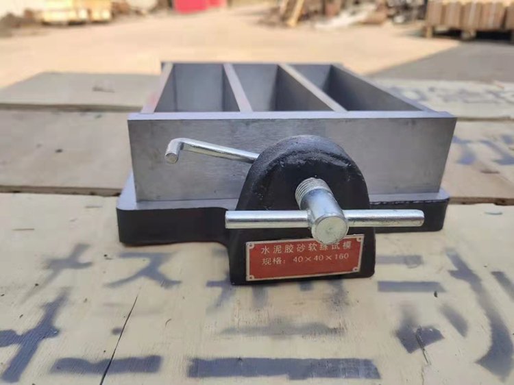 博宏仪器 水泥胶砂试模 水泥软练试模 全钢标准三联盖板 - 爱企查