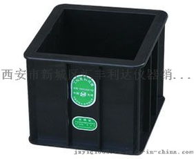 哪余有卖铸铁抗渗试模,砂浆试模,大板试模,抗折试模