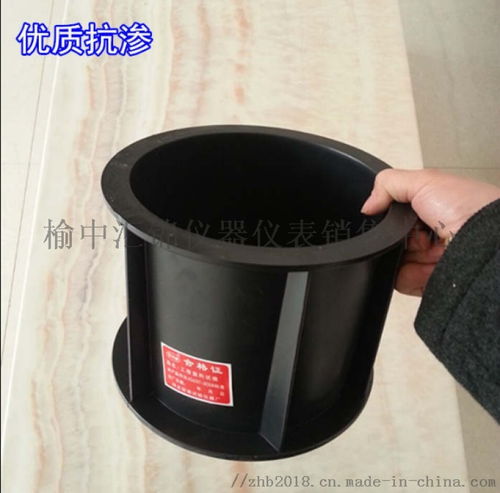 定西哪里有卖试模13919031250