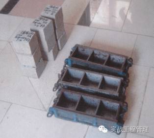 工程人员必懂的 主体施工 技巧