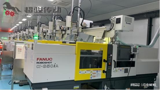 超骏注塑模具试模的主要步骤是什么