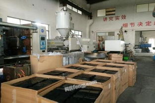 加工试模厂因车间转型处理正在使用中的二手海天注塑