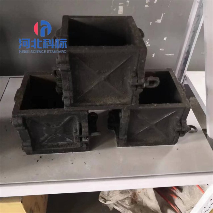 混凝土试模150x150x150铸铁试压模 砂浆试块模具 加厚磨光科标 - 爱企