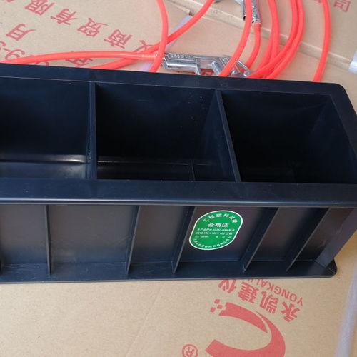 塑料150混凝土试压模70.7试块盒100砼三联模具抗渗混凝土砂浆试模