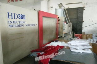 注塑机加工试模厂清场处理一批使用中的二手海天注塑机