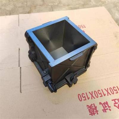 抗渗试模与混凝土试验设备选购指南 铸铁试块模具、塑料试盒及塌落度桶