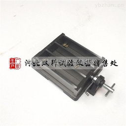 水泥软练试模 献县双科试验仪器销售处的专业选择
