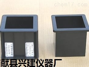 150立方-150立方混凝土抗压塑料试模_混凝土抗压试模,抗压塑料试模,混凝土抗压试模,混凝土抗压塑料试模,塑料试模_供应信息_中国化工仪器网