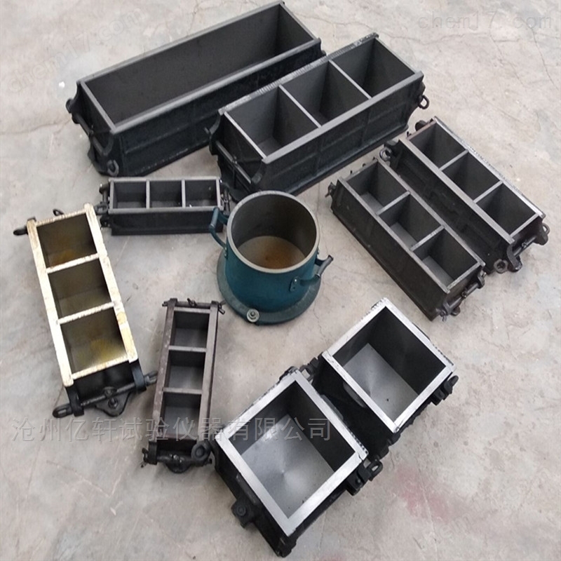 工程混凝土抗渗试模150175185mm的应用与维护