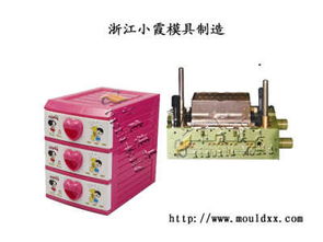 注塑储物篮模具试模关键流程与优化要点