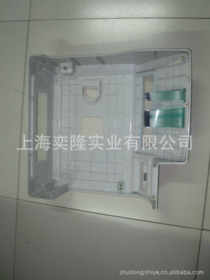 注塑加工中的关键环节 塑料产品试模与打样详解