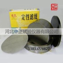 试模 工业量产前的关键一步